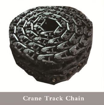 Crane track chains