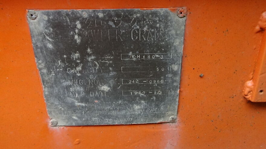 Used Hitachi KH180-3 GLS 
