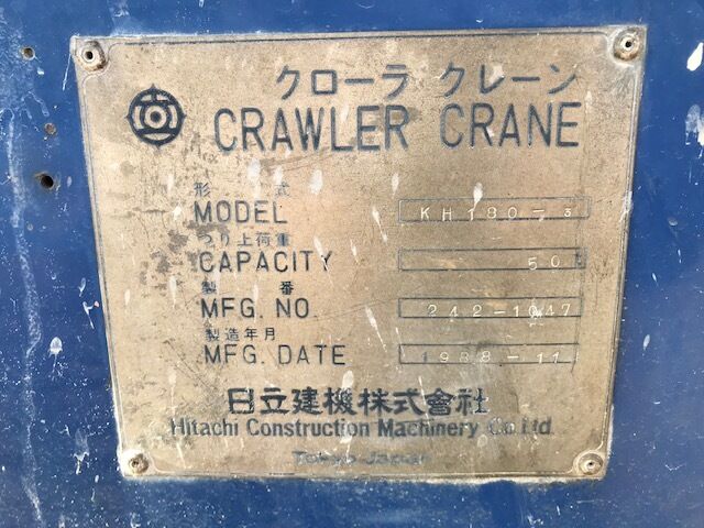 Used Hitachi KH180-3 crawler crane